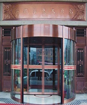 兩翼旋自動(dòng)轉(zhuǎn)銅門(mén)